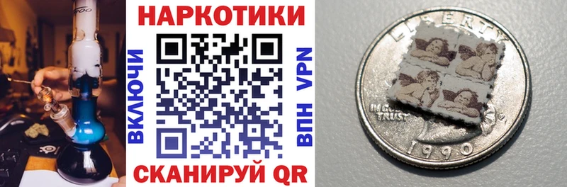 Где купить Волжский Бошки Шишки  Метамфетамин  ГАШИШ  Alpha-PVP  kraken tor  Cocaine  АМФ  МЕФ 
