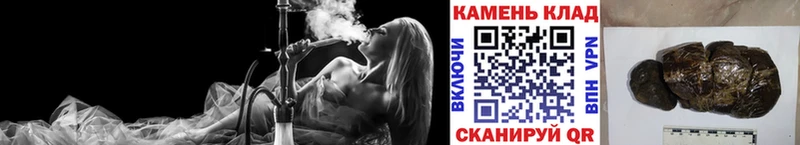 ссылка на мегу как зайти  купить наркоту  Волжский  ГАШ ice o lator 