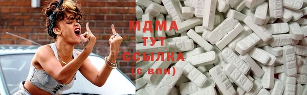 мескалин Киреевск
