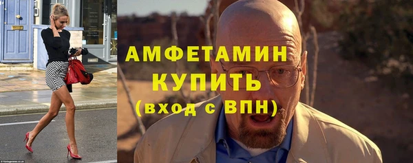 наркотики Касимов