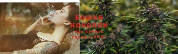 героин Киренск