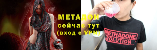 а пвп мука Аркадак