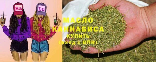 mix Баксан