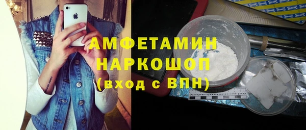 дживик Карпинск