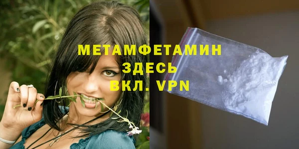 а пвп мука Аркадак