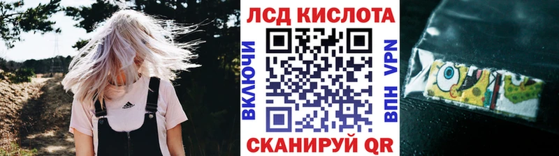 Марки NBOMe 1,5мг  закладки  Волжский 